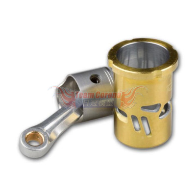  Novarossi Complete Piston/Sleeve/Conrod Set (4.66cc / .28 Short Stroke) 08854